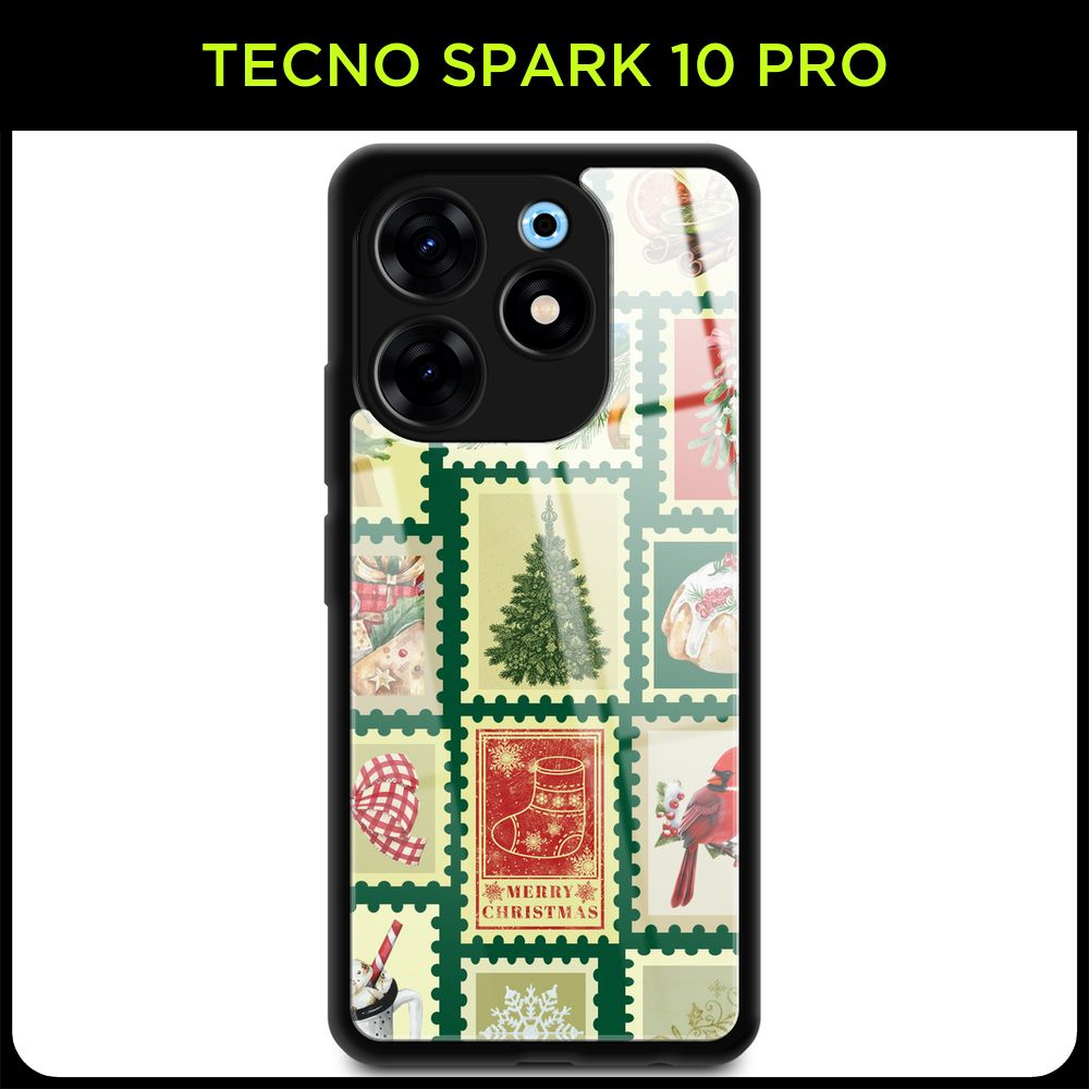 Стеклянный чехол на Tecno Spark 10 Pro / Техно Спарк10 Про с принтом "Новогодний - Коллекция зимних марок #1