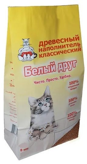 Наполнитель для кошачьего туалета Белый Друг Классик древесный, 8,5кг  #1