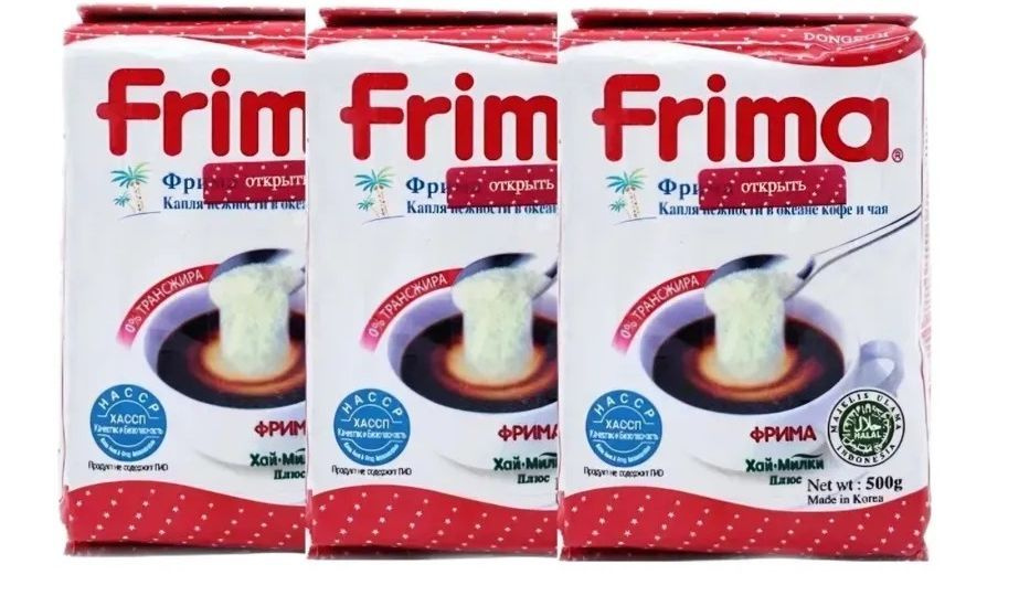  Frima Сухие сливки 1500г. 3шт. #1