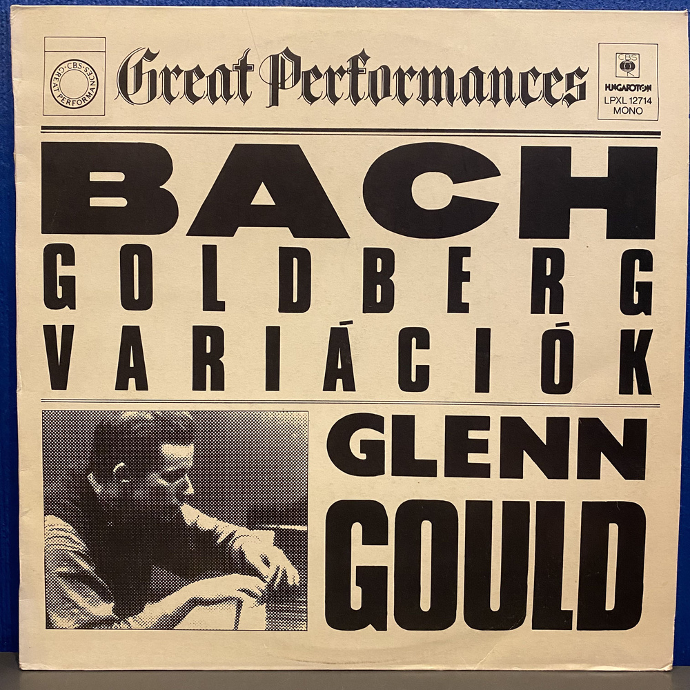 Bach. Glenn Gould. Goldberg Variaciok. NM ВИНТАЖ! 1984 (1956) LP Виниловая пластинка  #1