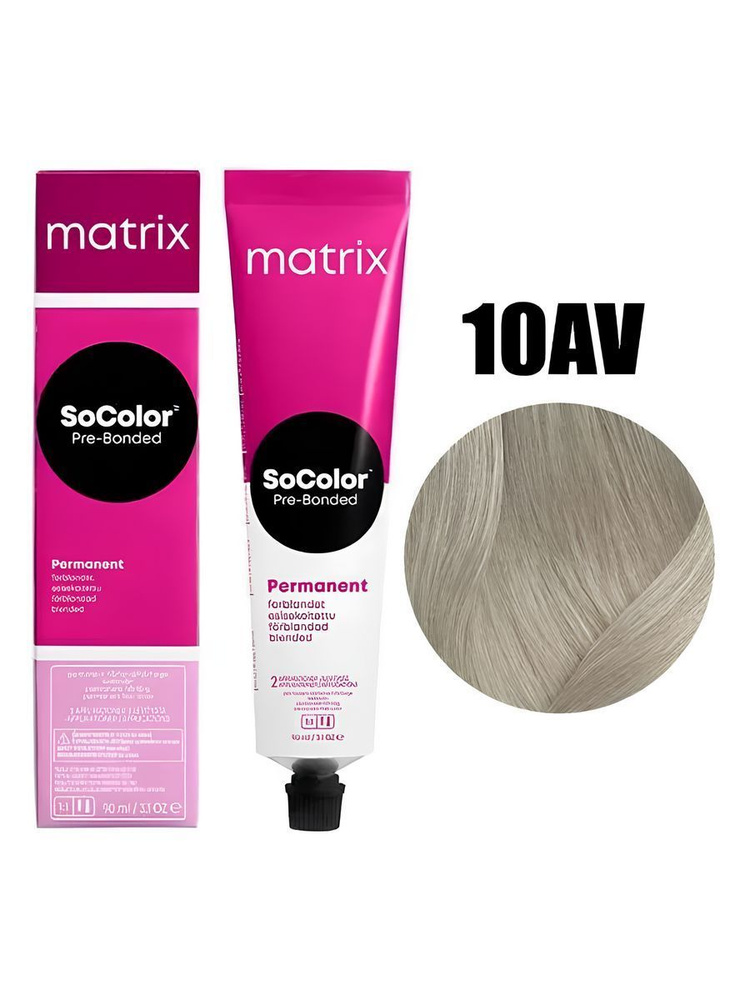 Matrix SoColor Pre-Bonded Перманентная краска, 10AV #1