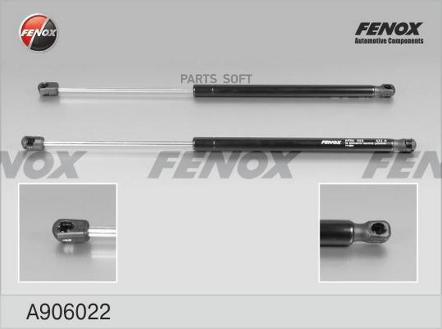 Упор газовый Fenox A906022 #1