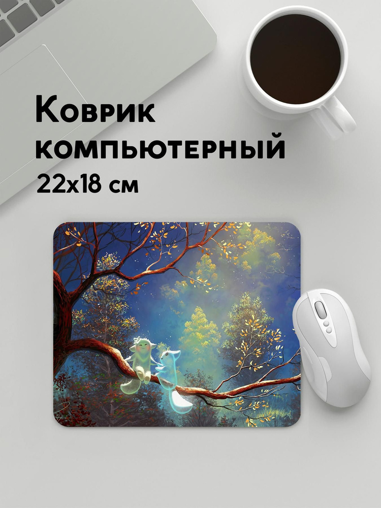 PANiN Коврик для мыши MousePad22x18WC_WC129397, темно-серый, серый #1