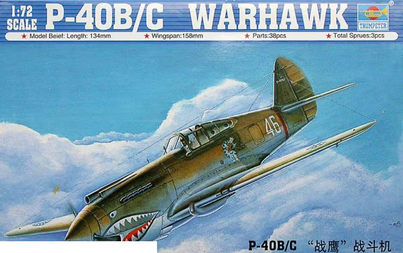 Сборная модель 01632P Самолет P-40B/C Warhawk Trumpeter #1