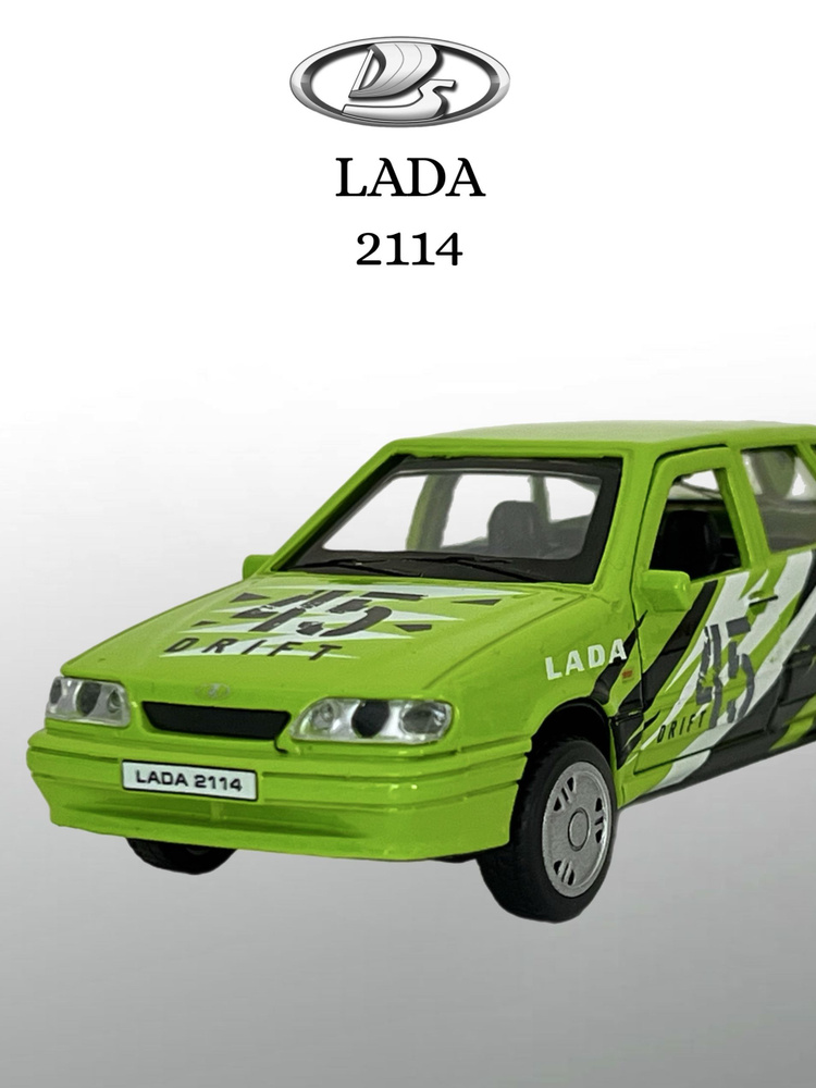 Машина металл LADA-2114 SAMARA без коробки зеленая #1