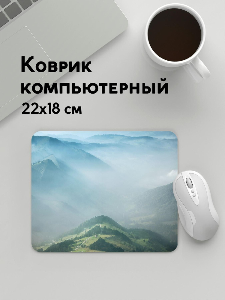 PANiN Коврик для мыши MousePad22x18WC_WC188170, светло-серый, светло-синий  #1