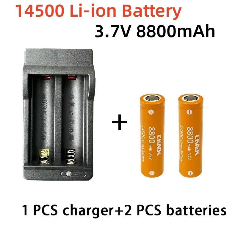 Новый 14500 заряжаемый литий - ионный аккумулятор 3.7V 8800 mAh фонарик батарея LED игрушка + зарядное #1