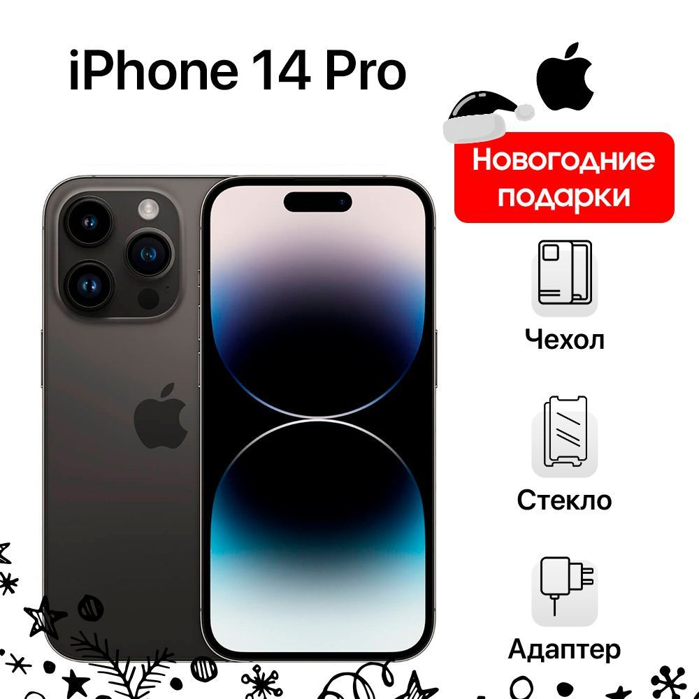 Apple Смартфон iPhone 14 Pro 6/1 ТБ, черный, Восстановленный #1