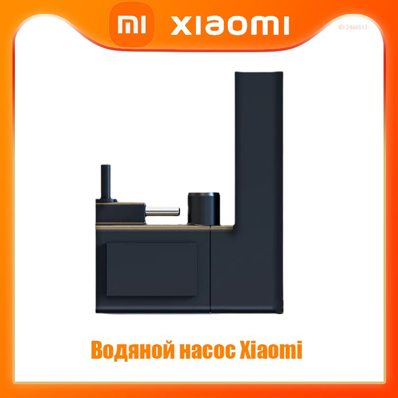 Xiaomi Специальный водяной насос(для умного аквариума Mijia)  #1