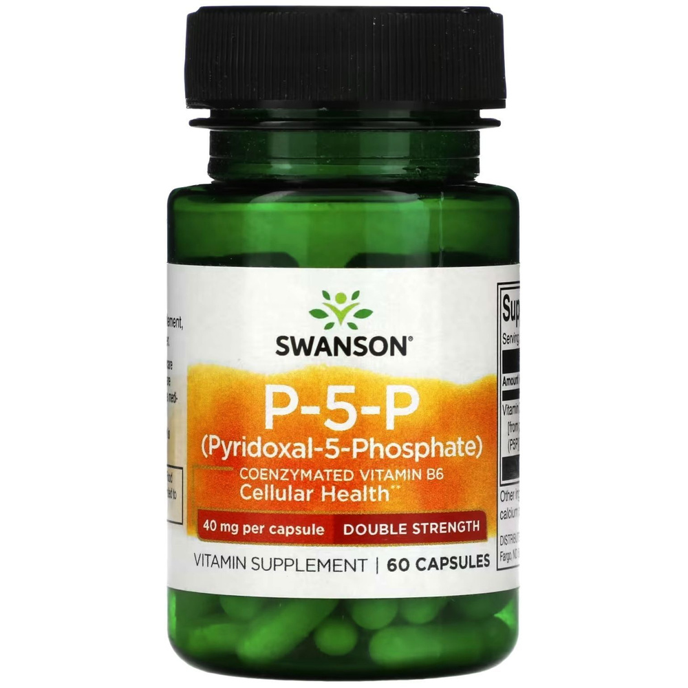 P-5-P (Pyridoxal-5-Phosphate) 40 mg 60 caps Swanson США / П5Ф Пиридоксаль-5-Фосфат 40 мг 60 капсул / #1