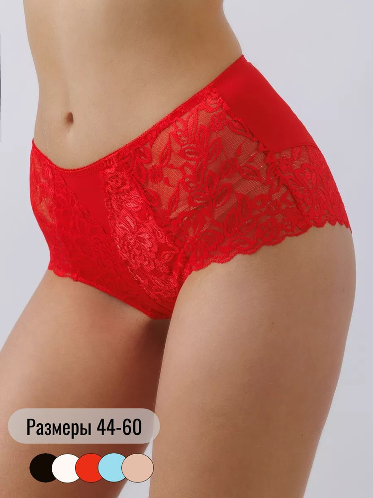 Трусы слипы DivaLingerie Кружево, 1 шт #1