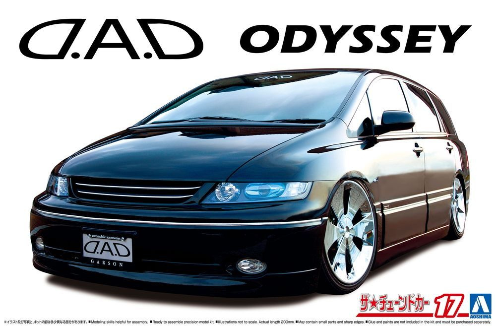 Сборная модель Aoshima 1/24 D.A.D RB1 HONDA Odyssey '03 #1