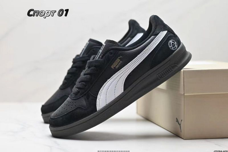 Кроссовки PUMA Suede XL #1