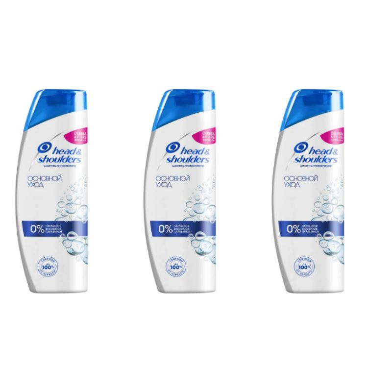 Head&Shoulders Шампунь для волос Основной уход, 400 мл, 3 уп #1