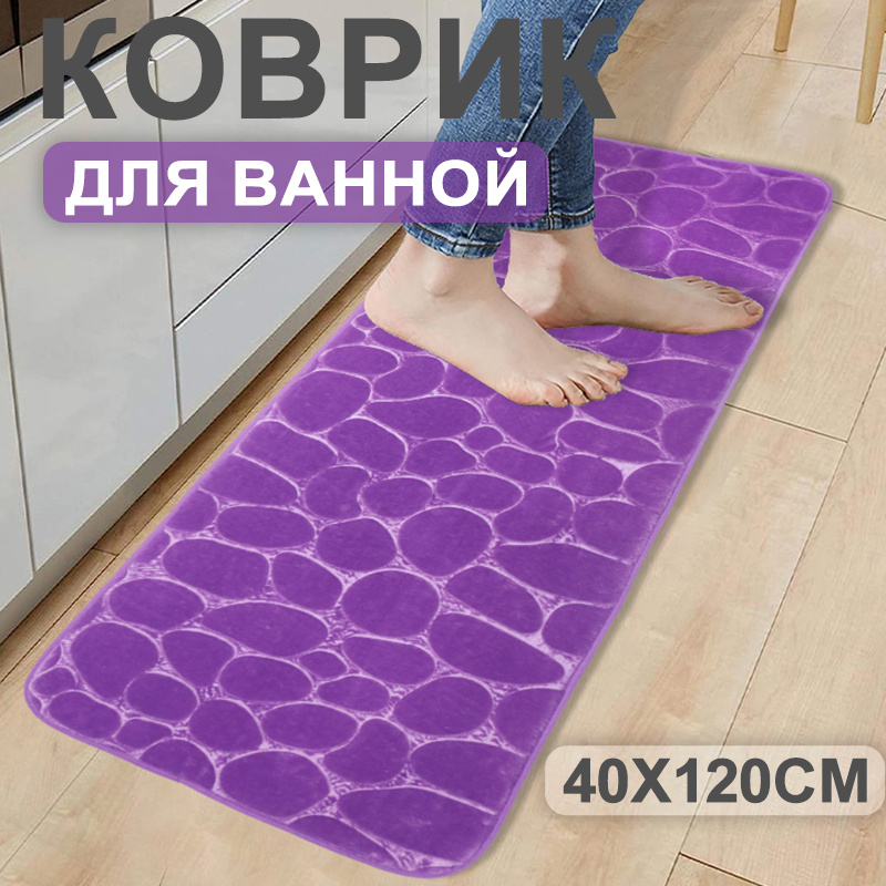 Baiyunpiaopiao Коврик для ванной 120x40 см #1