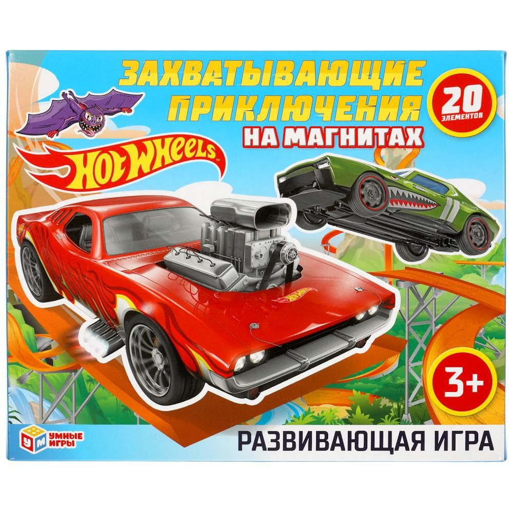 Настольная игра "Hot Wheels. Захватывающие приключения" Умные игры  #1