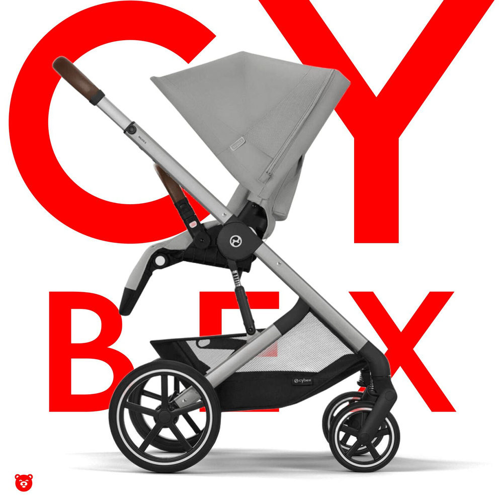 Cybex Balios S Lux Коляска прогулочная коляска (2025), рама Silver, текстиль Lava grey с дождевиком  #1