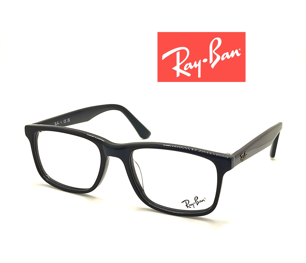 Оправа для очков Ray ban #1