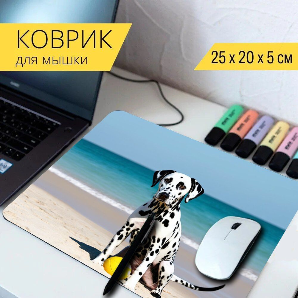 LotsPrints Коврик для мыши poc-THEMES-DOGS-240, разноцветный #1