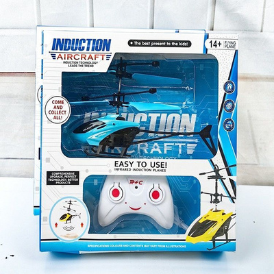 Вертолет на радиоуправлении стреляющий купить на OZON по низкой