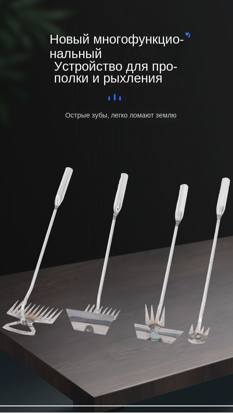 Полольник купить на OZON по низкой цене (1926584270)