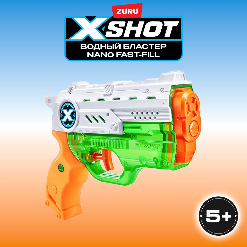 Игрушка водный бластер ZURU X-Shot Water Фаст-Филл Нано