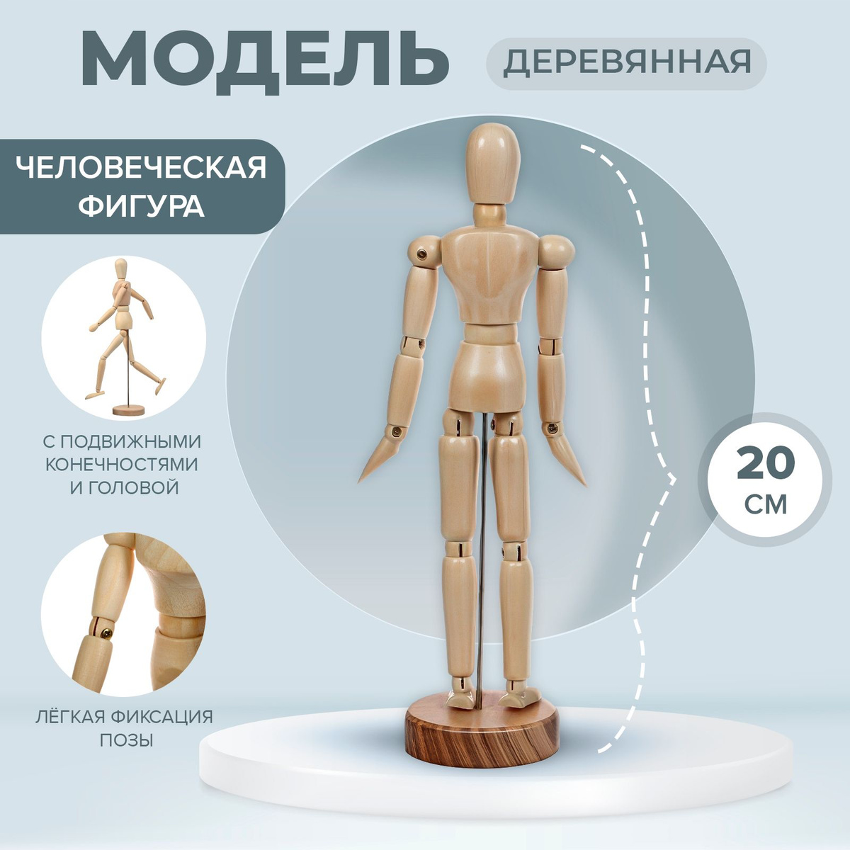 Текст при отключенной в браузере загрузке изображений