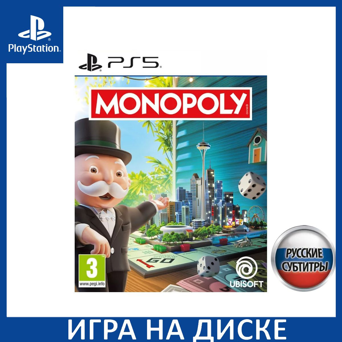 Диск с Игрой Monopoly (Монополия) 2024 Русская Версия (PS5). Новый лицензионный запечатанный диск.