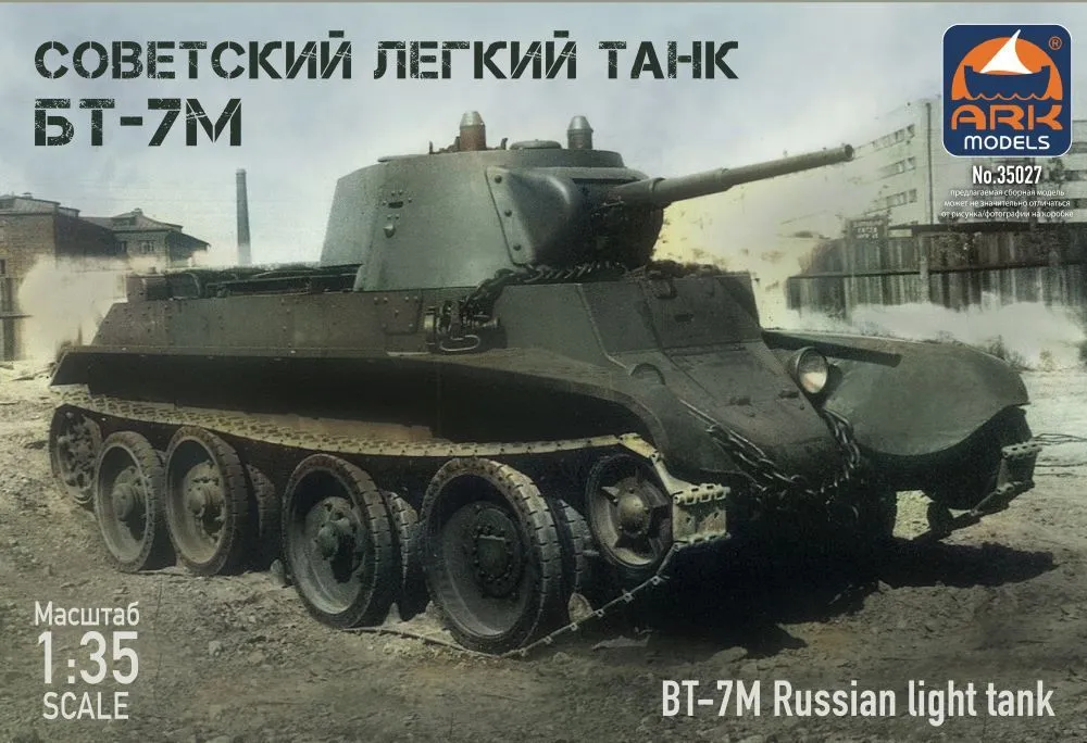 Пользователь добавил изображение