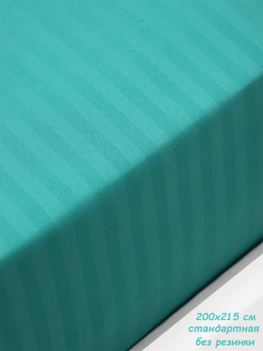 Простыньевро200х215полисатинзеленый"Цветныесны"