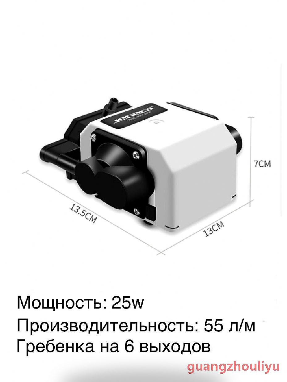 Аэратордляпруда