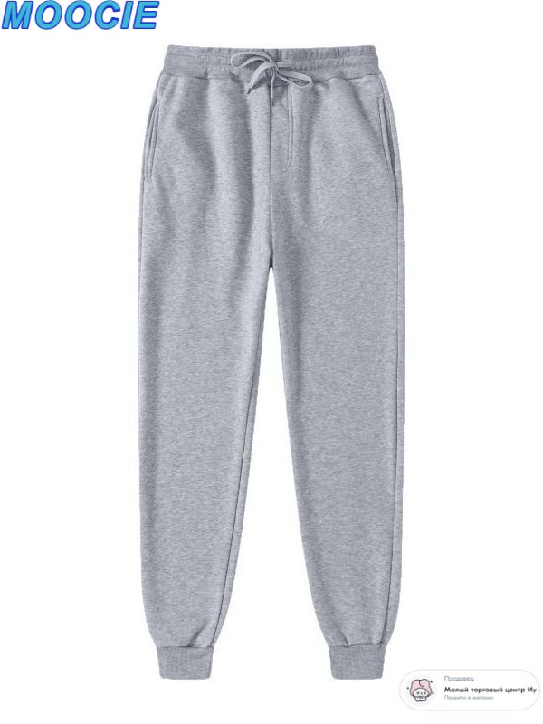 Брюкиутепленные