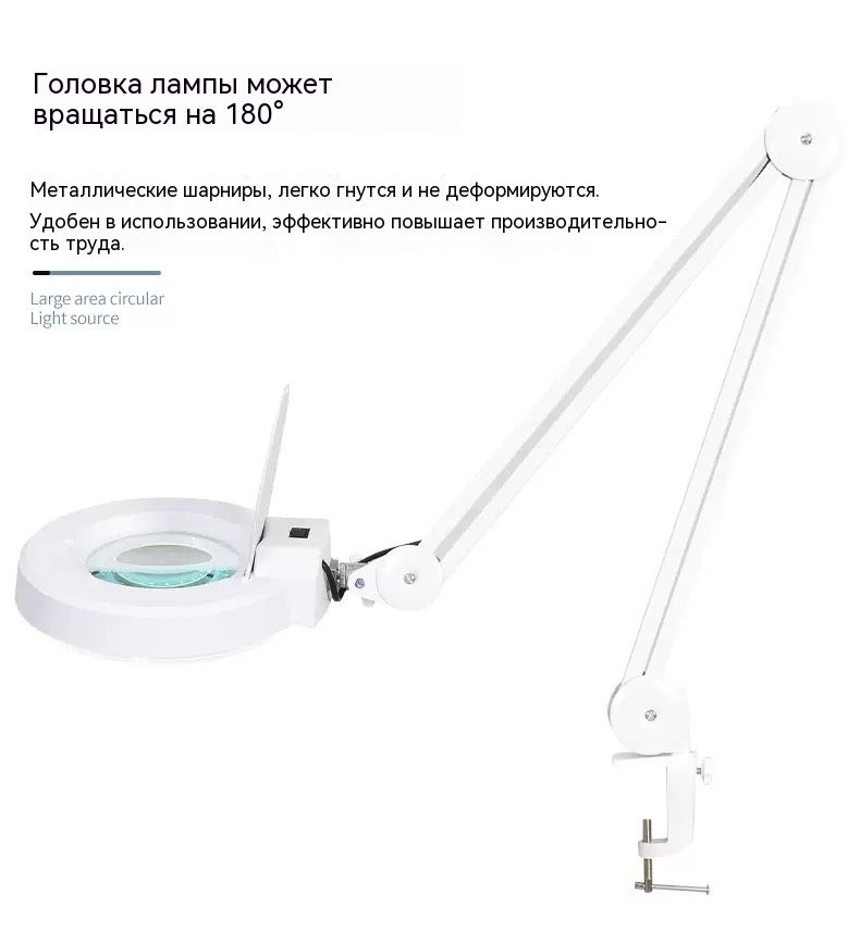 Эксклюзивнаякосметолампа-3