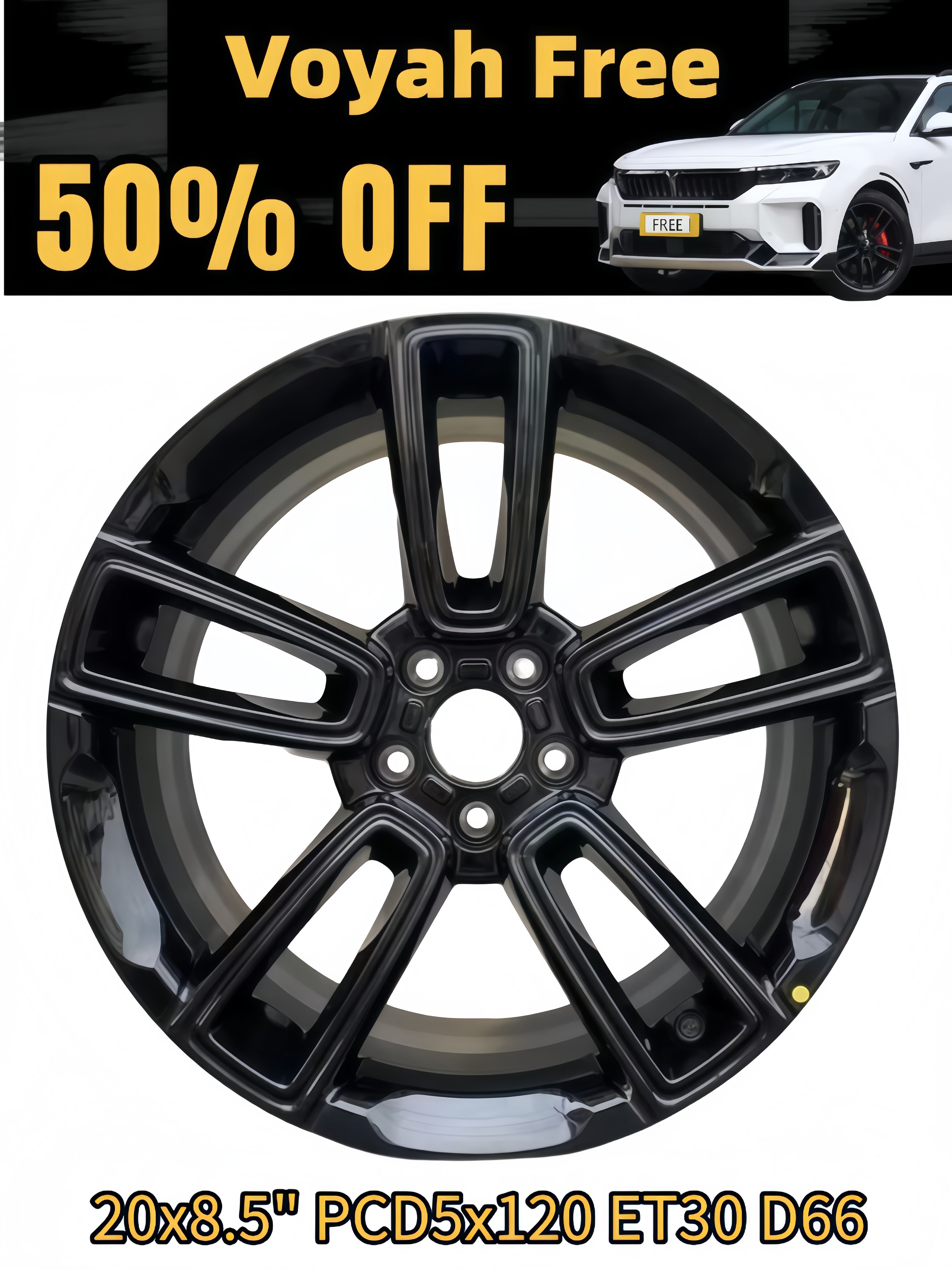 VOYAHАвтозапчастиVoyah20x8.5"PCD5х120ET30D66Колесныйдиск20x8.5"PCD5х120ET30D66
