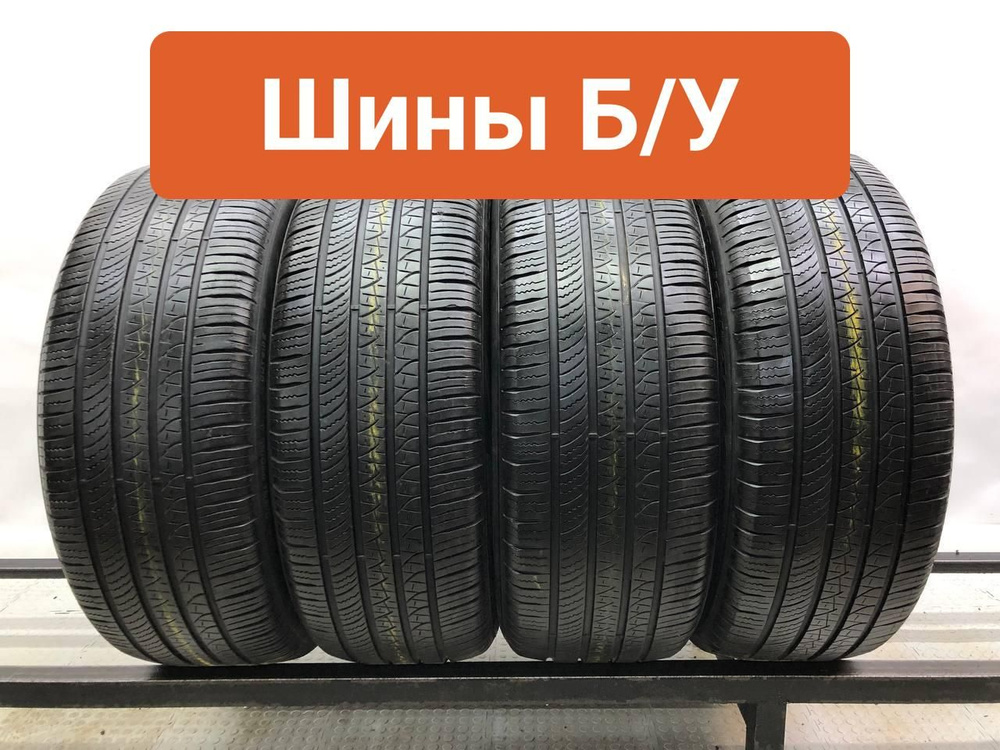 Pirelli 4 шт. Scorpion Zero All Season VIRT0007201 Шины с пробегом летние 245/50 R20 102V  #1