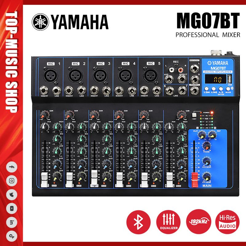 yamaha MG07BT Bluetooth 7-канальный аудио миксер #1