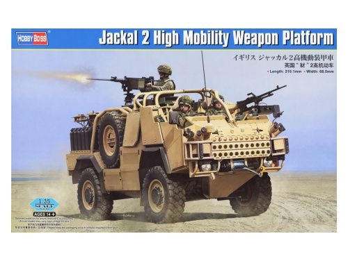 Сборная пластиковая модель техники и вооружения Jackal 2 High Mobility Weapon Platform (1:35)  #1