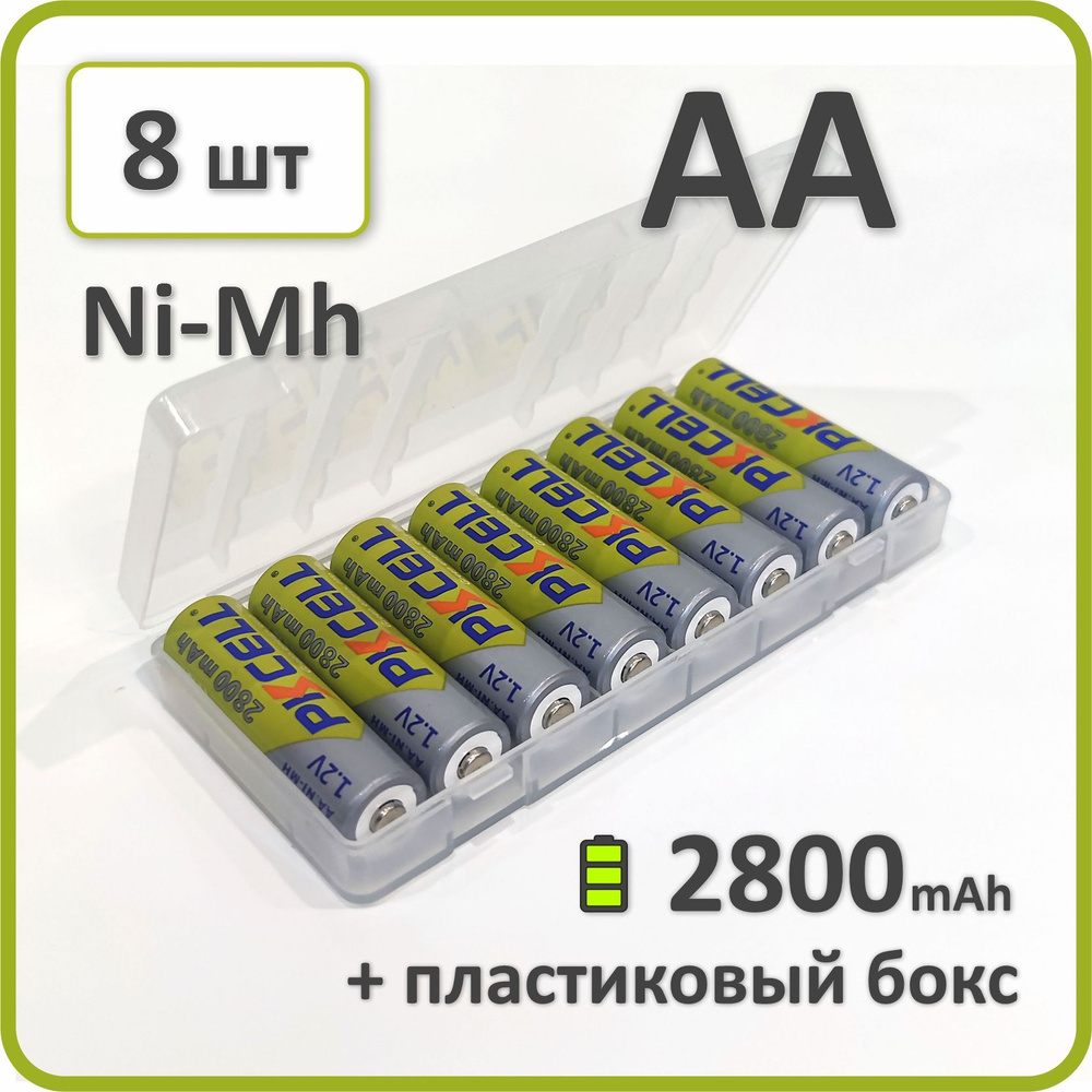 Аккумулятор 14500 АА (пальчиковый) Ni-Mh, PKCELL, 2800mAh, 8 шт. в боксе  #1