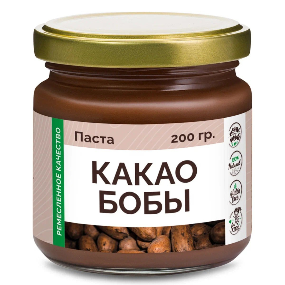 Паста из какао-бобов без сахара, не обжаренные, 200 грамм, урбеч, кето диета, BAYTLER  #1