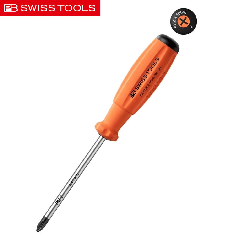 SwissGrip Крестообразная отвертка PB Swiss, длина 205 мм, NO. PB 8190 2-100 6 OR  #1