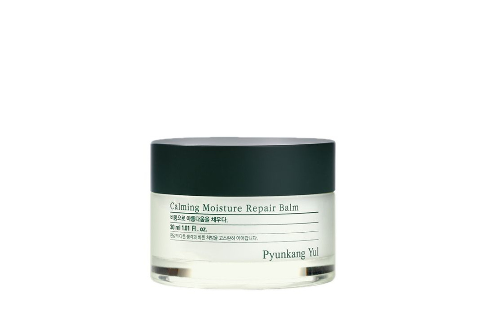 PYUNKANG YUL Бальзам для лица с пептидами Calming Moisture Repair Balm #1