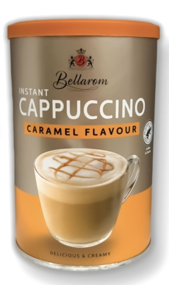 Bellarom, быстрорастворимый капучино вкус карамель (Bellarom, Caramel Flavour, 200 гр)  #1