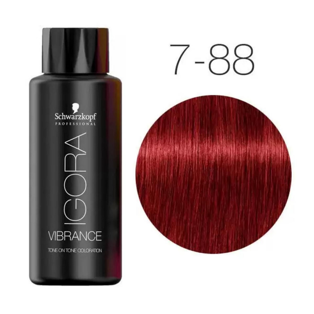 Schwarzkopf IGORA Vibrance 7-88 средний русый красный экстра Краска для волос 60мл  #1