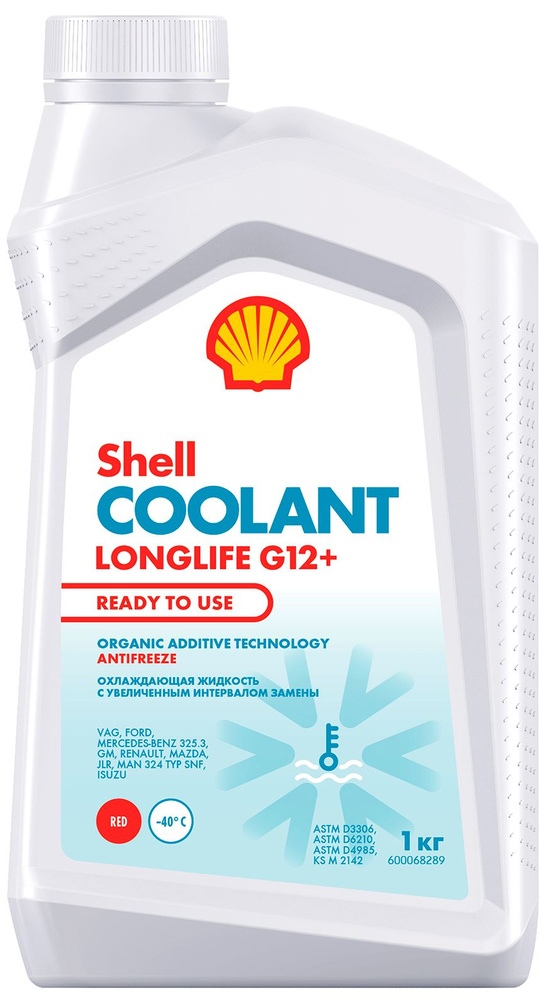 Антифриз SHELL Coolant Longlife G12+ Ready to Use кан. 1кг #1