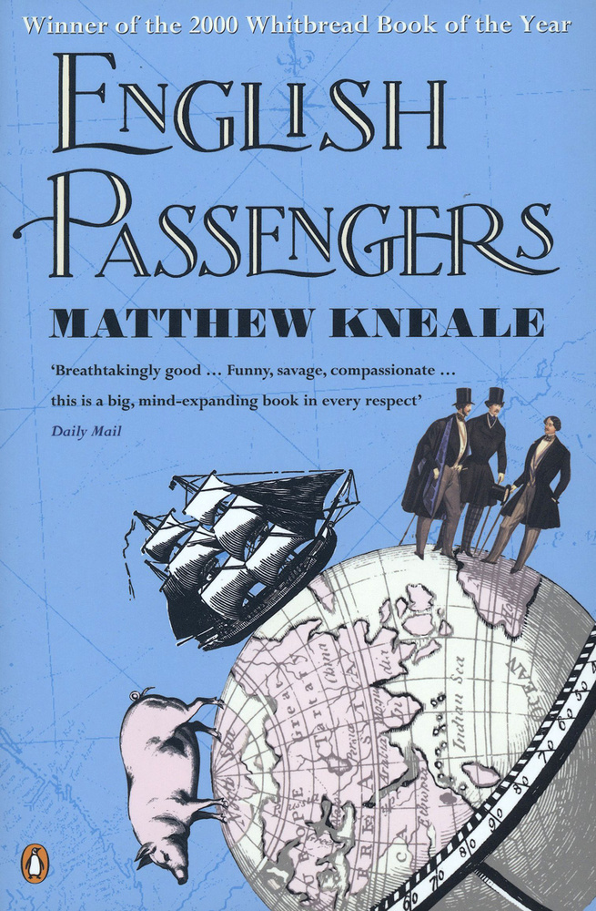 English Passengers / Kneale Matthew / Книга на Английском | Kneale Matthew #1