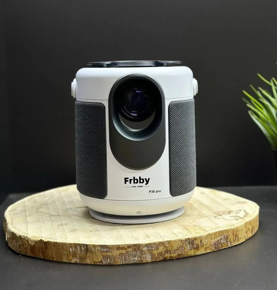 FRBBY Проектор P30 PRO, 1920×1080 Full HD, 1LCD, светло-серый #1