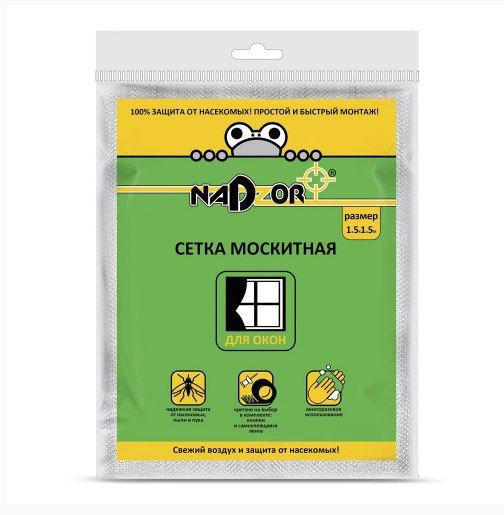 Сетка антимоскитная оконная Nadzor MSN015P 1,5*1,5м, белая /17202 #1