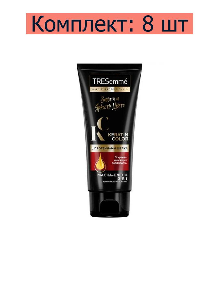 Tresemme Маска для волос, 200 мл  #1