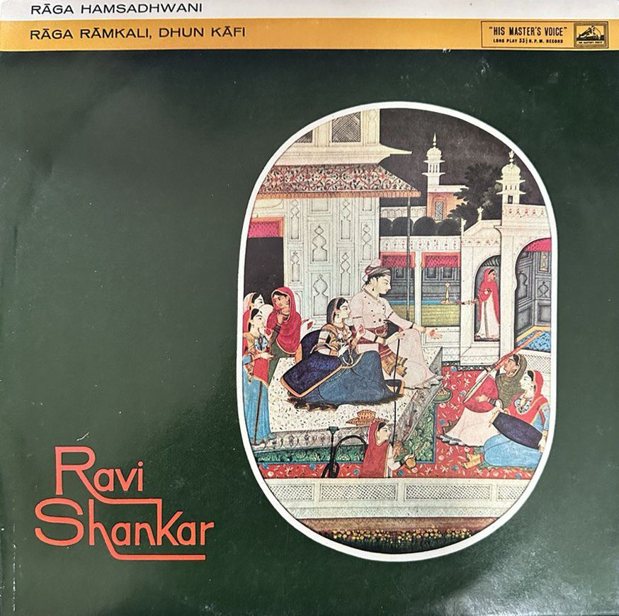 Виниловая Пластинка Ravi Shankar - Ravi Shankar's Music From India #1