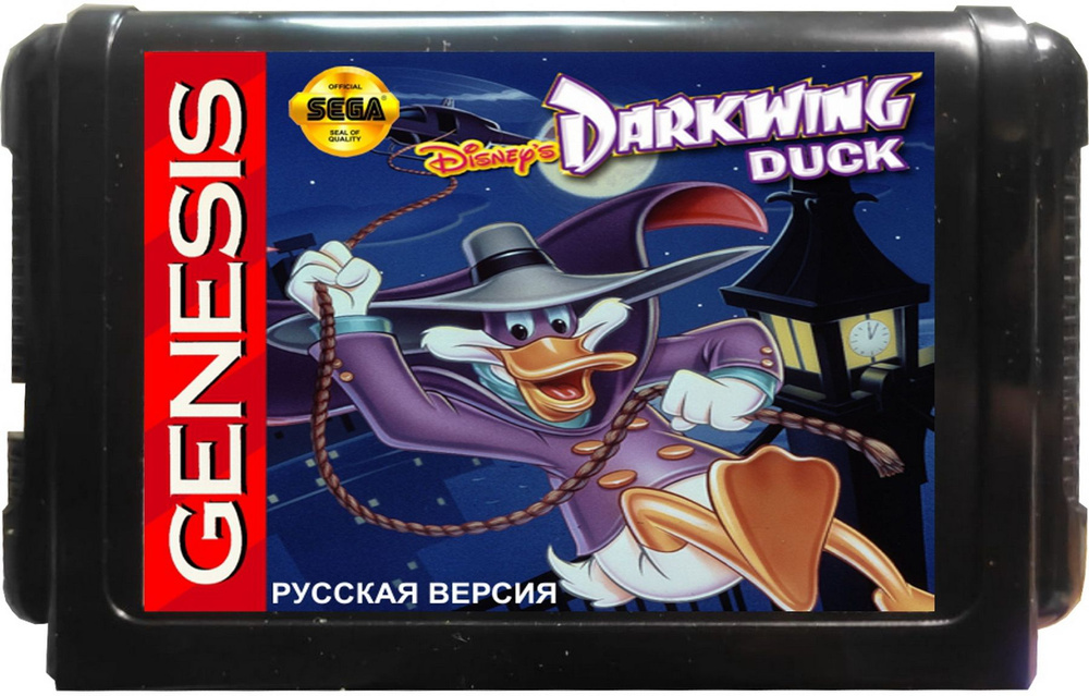 Игровой картридж для SEGA 16bit Darkwing Duck, без коробки #1